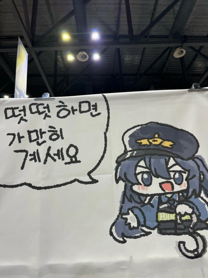 사건 전후가 완전히 달라진 동탄_2.webp