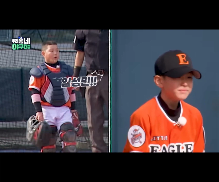 카리스마 넘치는 포수_7.webp