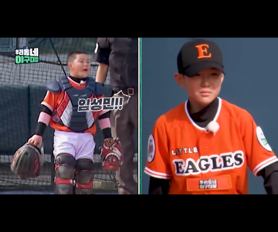 카리스마 넘치는 포수_8.webp