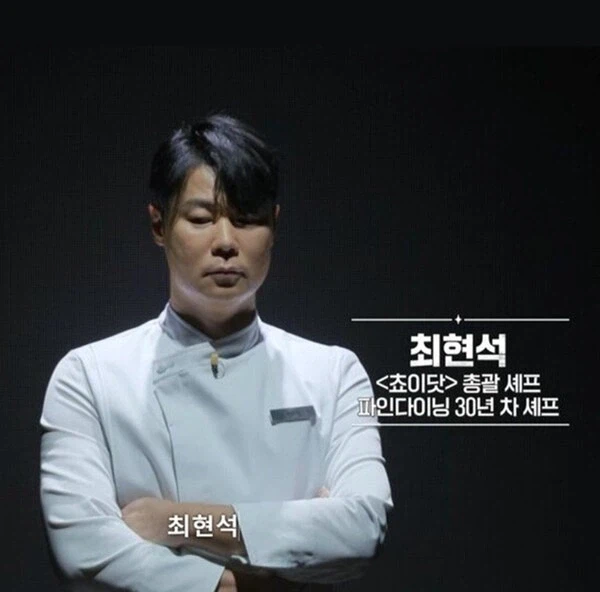 흑백보고 냉부보면 요상한거_1.webp