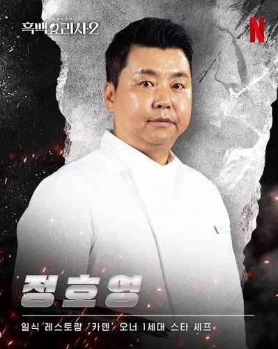 흑백보고 냉부보면 요상한거_3.webp