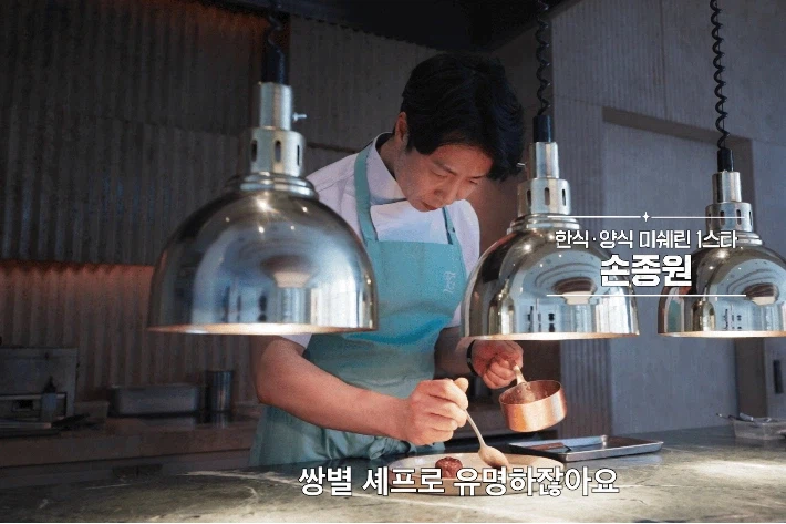 흑백보고 냉부보면 요상한거_4.webp