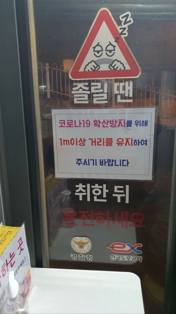 안내문 위치의 중요성..._1.webp