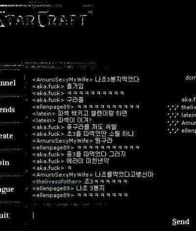 나초3봉지먹었다_1.webp
