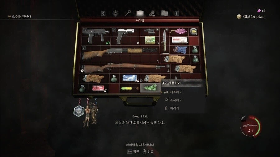 레옹이 화분에 집착한 이유_2.webp