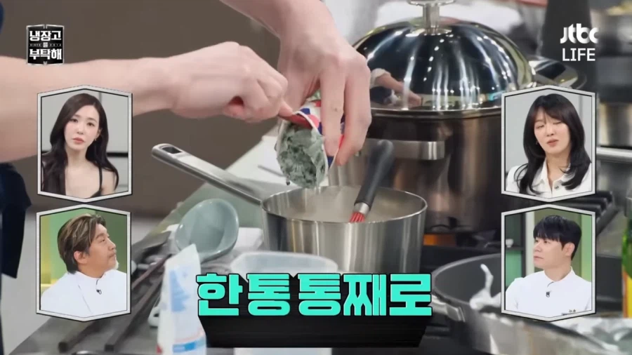 냉부)손종원이 억울했을 순간_3.webp