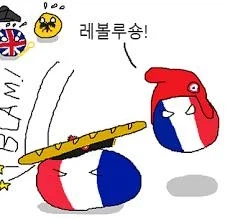 사람들이 프메 시스탬에 대해 의외로 모르는_2.webp
