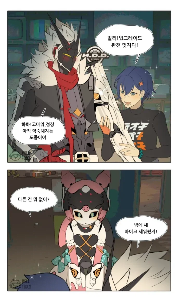 젠레스) 귀여운 깡깡이_1.webp
