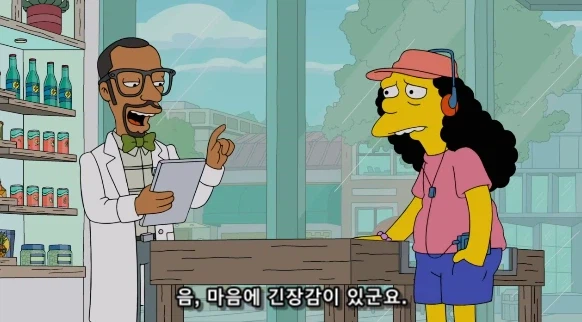 약쟁이들이 합법적인 판매처에선 구매를 안 하는 이유_9.webp