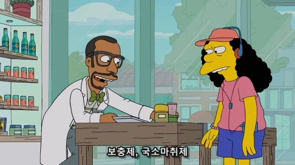 약쟁이들이 합법적인 판매처에선 구매를 안 하는 이유_15.webp