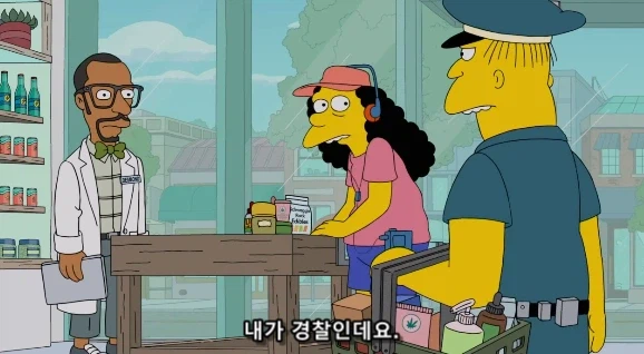 약쟁이들이 합법적인 판매처에선 구매를 안 하는 이유_19.webp