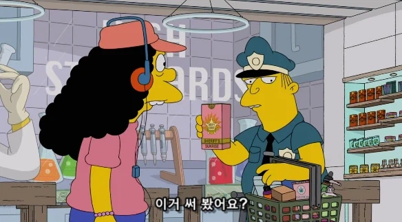 약쟁이들이 합법적인 판매처에선 구매를 안 하는 이유_20.webp