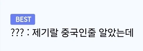 [게임]
