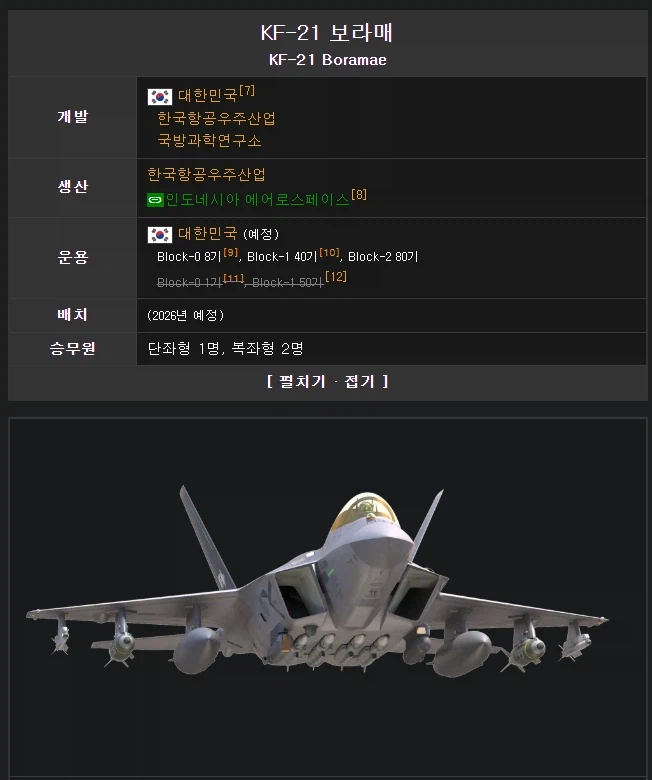 지금이 레드얼럿2 시대인 이유_1.webp