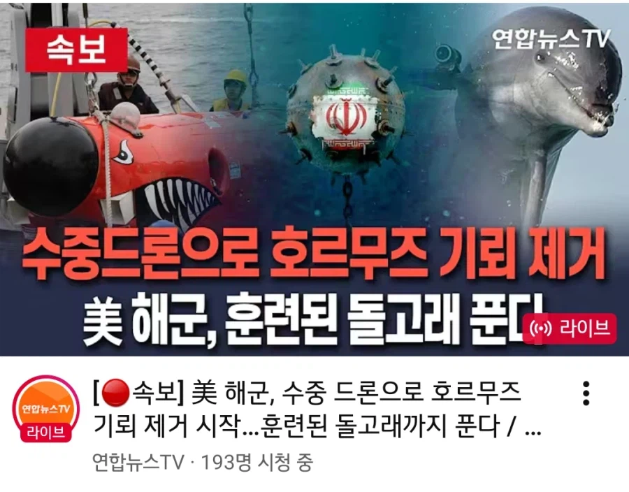 지금이 레드얼럿2 시대인 이유_4.webp