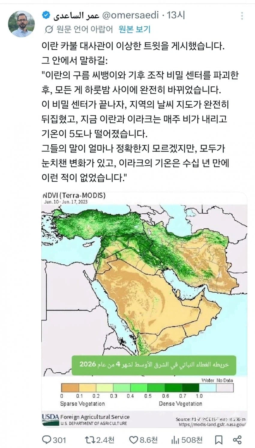 지금이 레드얼럿2 시대인 이유_7.webp