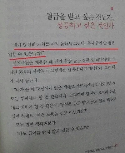 모두 한 번 생각해보자_1.webp