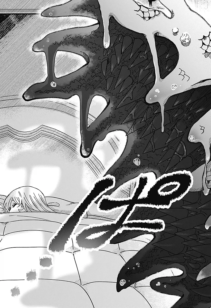 마족에게 길러진 소녀 Manhwa_9.webp