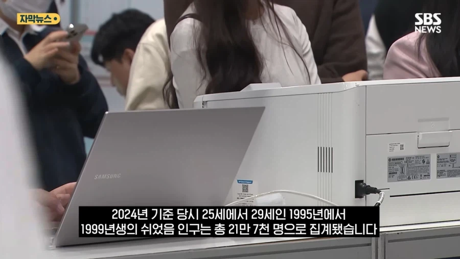 출근한지 얼마안된 사회초년생의 슬픔.jpg_3.webp