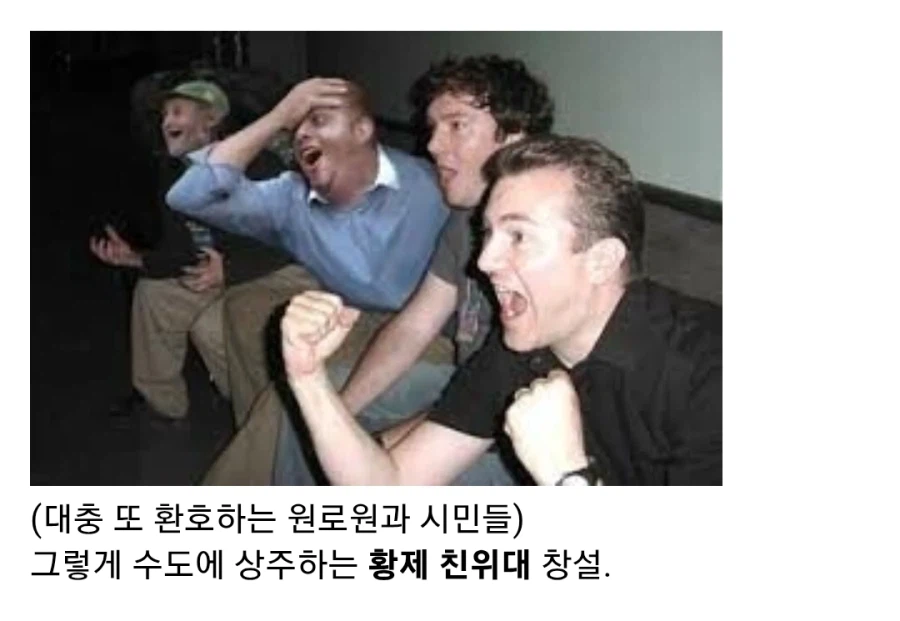 고대 로마 최초의 황제_7.webp