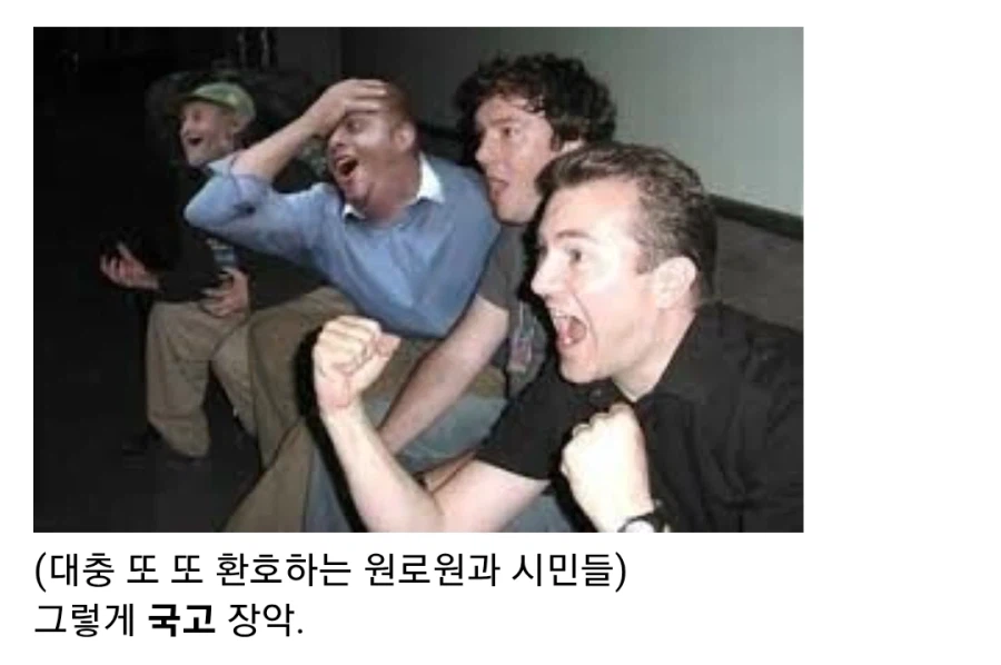 고대 로마 최초의 황제_9.webp