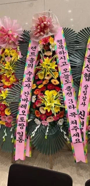 븅신같은 생각에 다들 활기가 돌아가는 톡방_5.webp