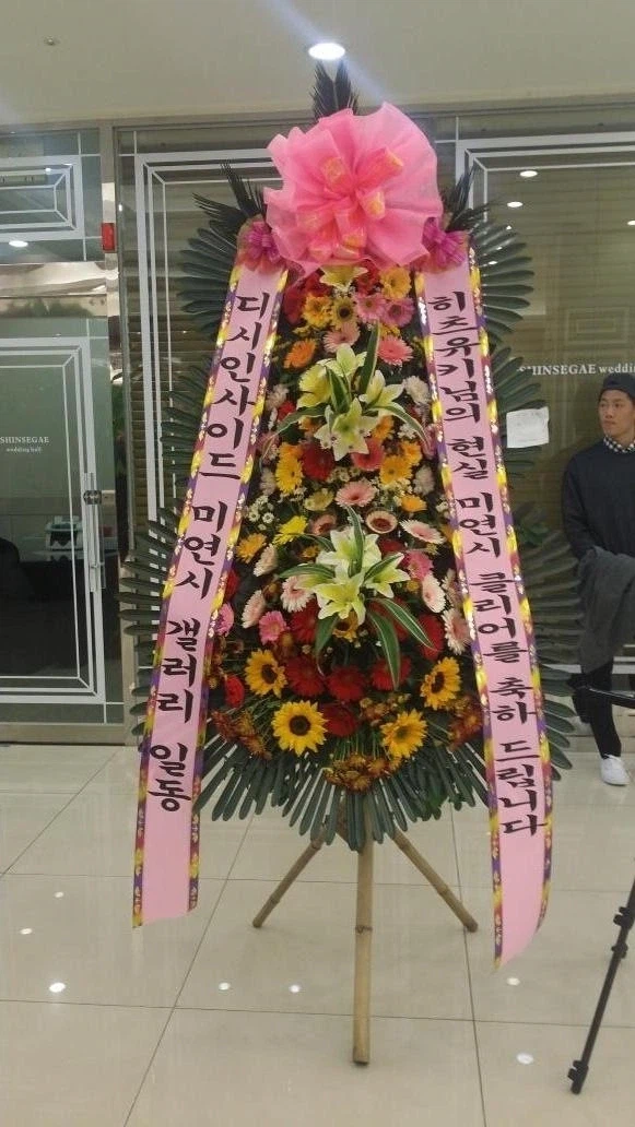 븅신같은 생각에 다들 활기가 돌아가는 톡방_4.webp