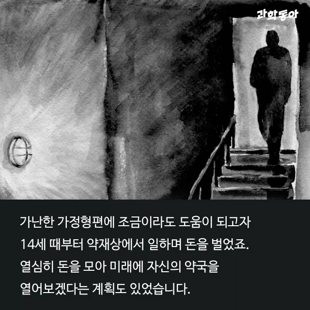 최초로