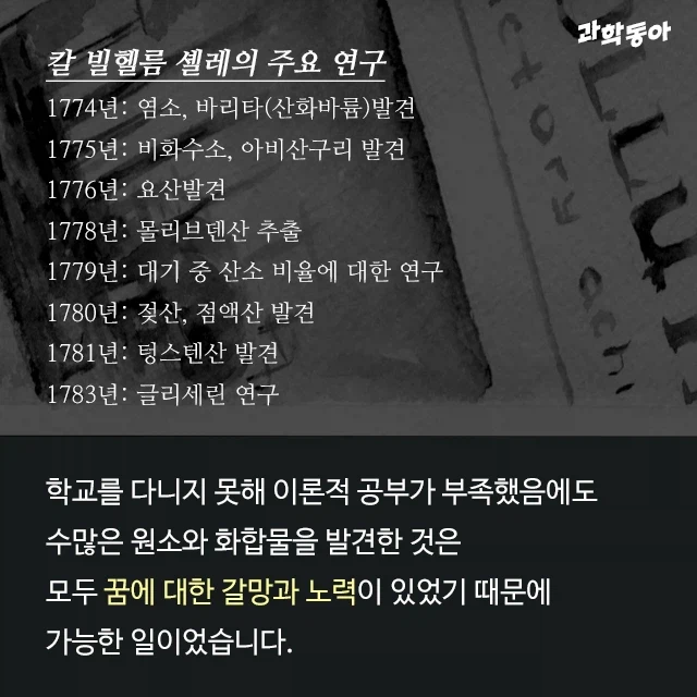 최초로