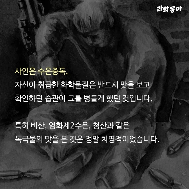 최초로
