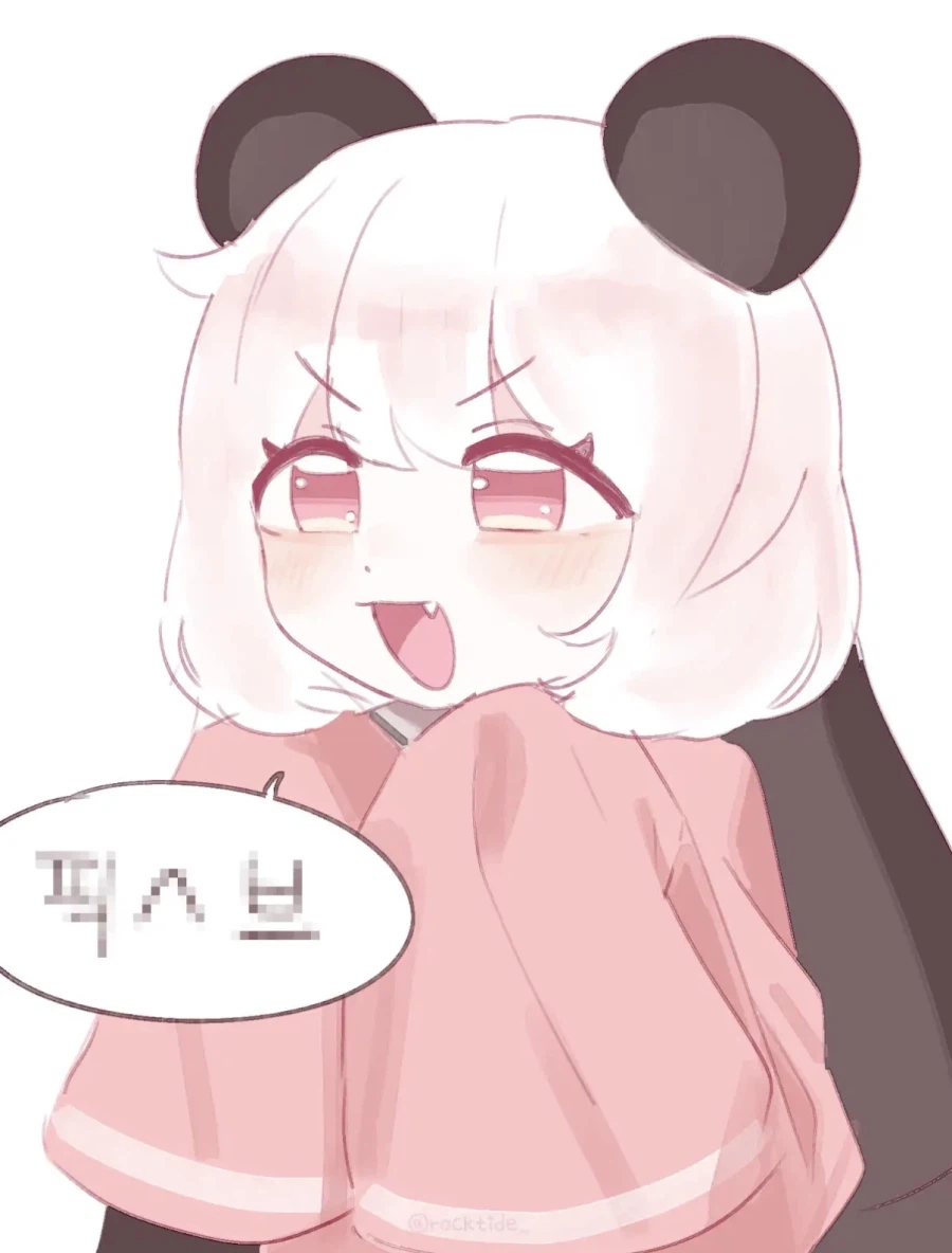 “픽시브”는 야짤과 동의어가 아닙니다_1.webp