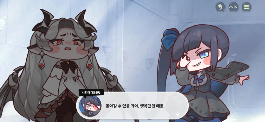 트릭컬) 누가봐도 장녀의 모습_6.webp