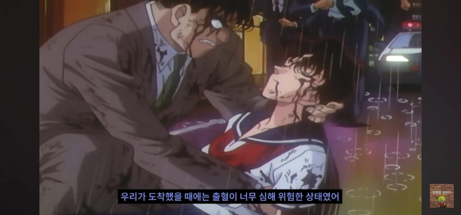 코난) 골롬보 반장이 모자를 벗지 않는 이유_16.webp
