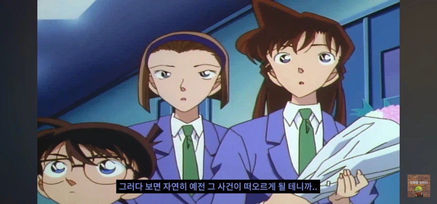 코난) 골롬보 반장이 모자를 벗지 않는 이유_18.webp