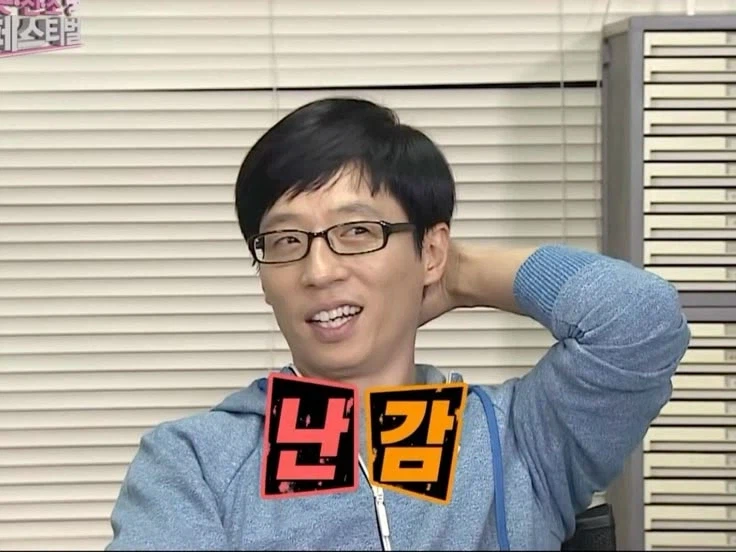 사회생활에서 찐따인거 안 걸리는 방법_1.webp