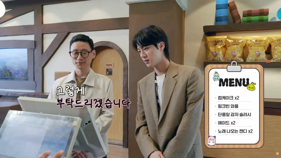 쌀먹할러는 메이플 디렉터(부자) vs 쌀먹할러는 메이플 유저(부자)_1.webp