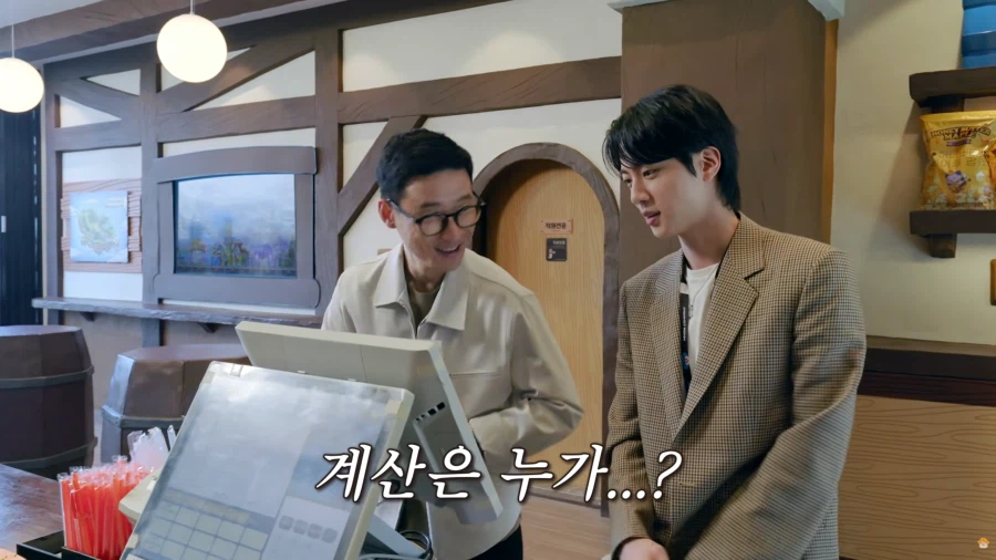 쌀먹할러는 메이플 디렉터(부자) vs 쌀먹할러는 메이플 유저(부자)_2.webp