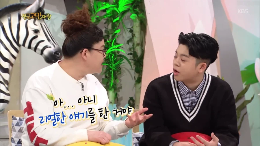 보면 볼수록 김구라씨 아들하고 닮았어요_7.webp
