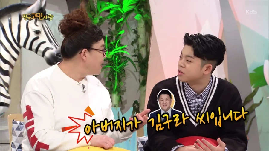 보면 볼수록 김구라씨 아들하고 닮았어요_8.webp