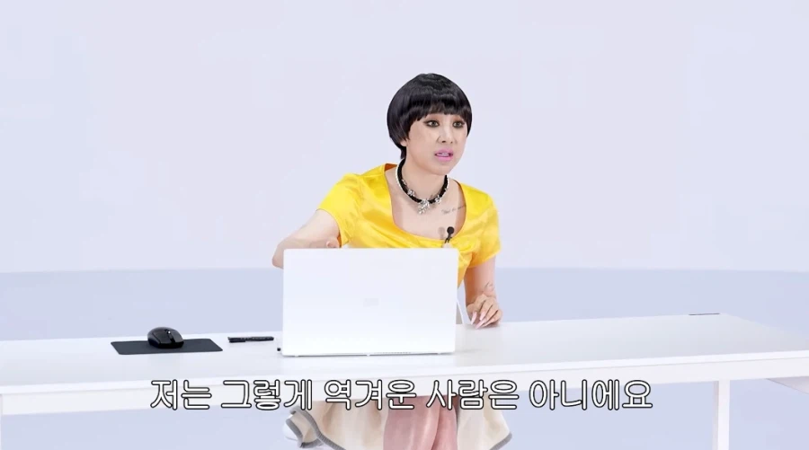 갑질은 진짜 안했다고 말하는 서인영.jpg_6.webp
