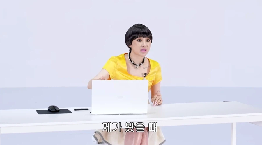 갑질은 진짜 안했다고 말하는 서인영.jpg_7.webp
