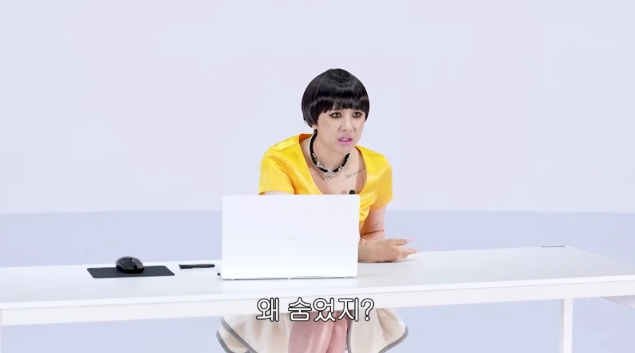 갑질은 진짜 안했다고 말하는 서인영.jpg_15.webp