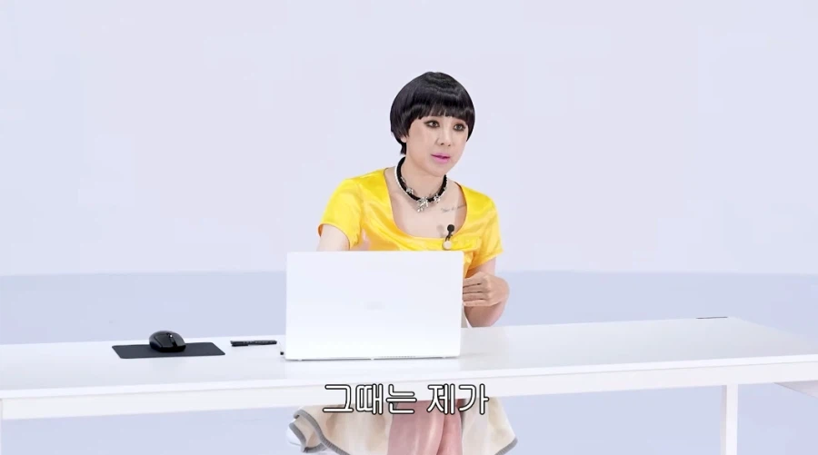 갑질은 진짜 안했다고 말하는 서인영.jpg_18.webp