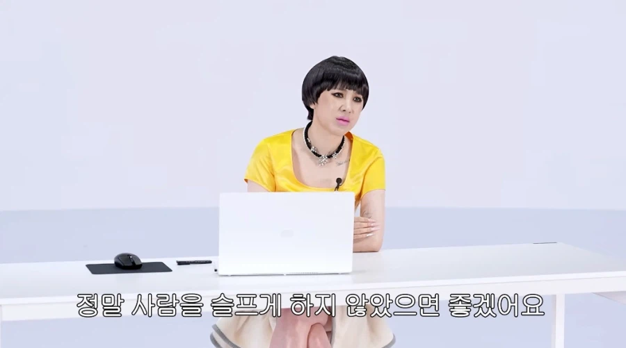갑질은 진짜 안했다고 말하는 서인영.jpg_24.webp