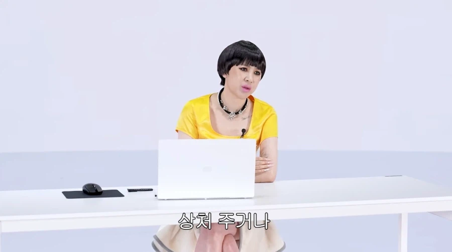 갑질은 진짜 안했다고 말하는 서인영.jpg_25.webp