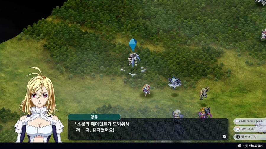 슈로대)여자를르슈는 건재하구만_1.webp