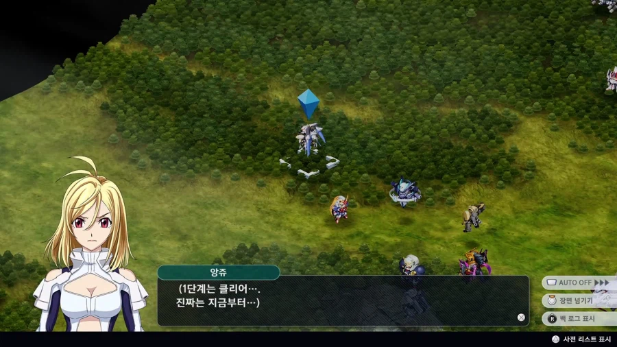 슈로대)여자를르슈는 건재하구만_3.webp