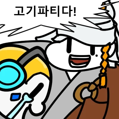 절대 안 할것같은 말 시켜보기.series_3.webp