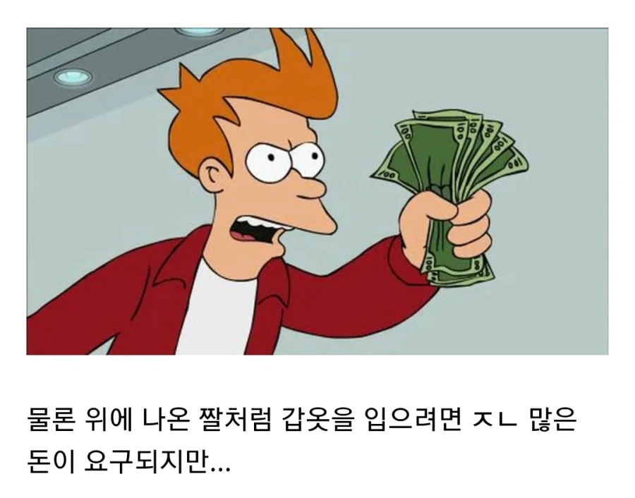 고대 그리스 중장보병에 대한 오해_3.webp