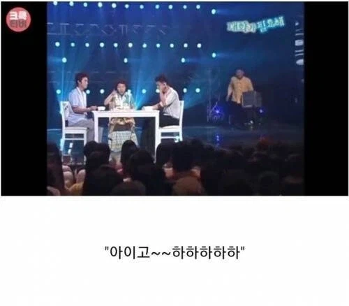탕수육이 1시간 넘게 안와서 빡침_2.webp
